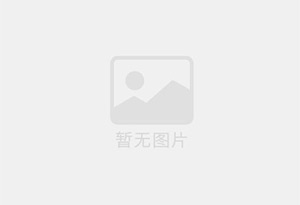 高薪聘请大连广告户外安装工数名